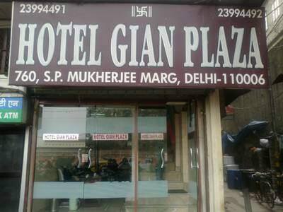 Hotel Gian Plaza, New Delhi 3